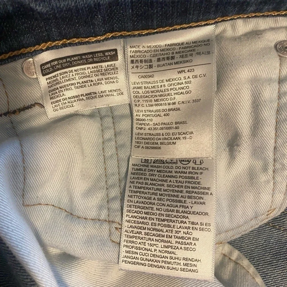 Levi's Women's Demin Shorts